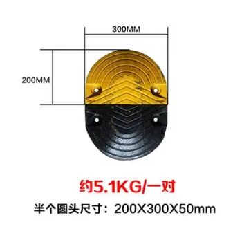 Cast steel deceleration belt, road speed reducer, automobile parking slope, cushion shock belt speed limit, tire repair tool
Cast steel deceleration belt, road speed reducer, automobile parking slope, cushion shock belt speed limit, tire repair tool