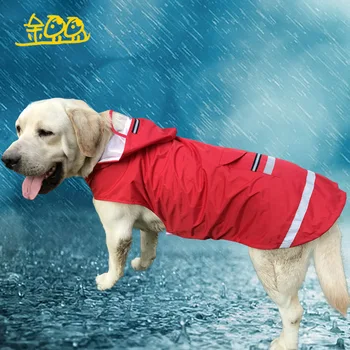 High Fabric Large Dog Clothes Waterproof Raincoat Dog Coat Vest Reflective Design Jacket for Large Dogs
High Fabric Large Dog Clothes Waterproof Raincoat Dog Coat Vest Reflective Design Jacket for Large Dogs