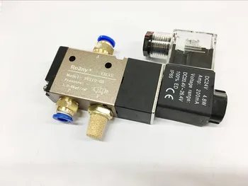 3V210-08 AC 220V /DC24V 2 Position 3 Port / Way Single Coil Pneumatic Air Control Solenoid Valve
3V210-08 AC 220V /DC24V 2 Position 3 Port / Way Single Coil Pneumatic Air Control Solenoid Valve