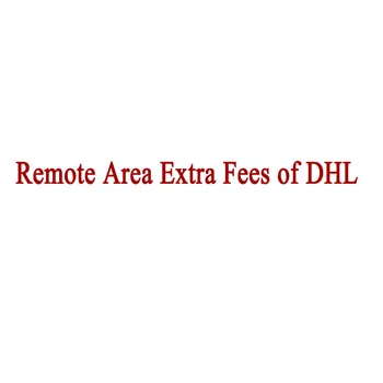 Remote Area Extra Fees of DHL