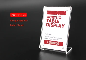 90*60mm 5 pcs L strong magnetic advertising tag sign card display stand Acrylic table Desk menu service Label Holder Stand
90*60mm 5 pcs L strong magnetic advertising tag sign card display stand Acrylic table Desk menu service Label Holder Stand