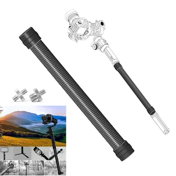 Gimbal Camera Photography Carbon Fibre Extension Stick Rod for DJI Ronin-S Handheld Stabilizer GDeals
Gimbal Camera Photography Carbon Fibre Extension Stick Rod for DJI Ronin-S Handheld Stabilizer GDeals