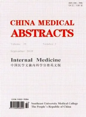 China Medical Abstracts Language English Keep on Lifelong learning as long as you live knowledge is priceless and no border-406
China Medical Abstracts Language English Keep on Lifelong learning as long as you live knowledge is priceless and no border-406