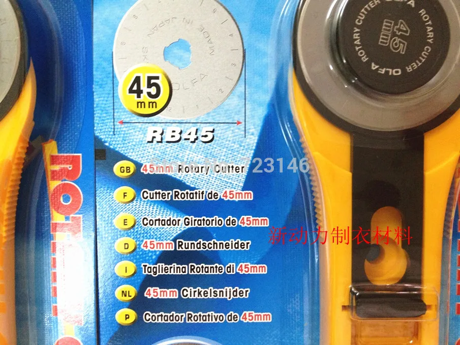 2018 MADE IN JAPAN OLFA 45MM ROTARY CUTTER CUTTER ROTATIF 45MM RUNDSCHNEIDER TAGLIERINA ROTANTE DI 45MM CIRKELSNIJDER ROTATIVO
2018 MADE IN JAPAN OLFA 45MM ROTARY CUTTER CUTTER ROTATIF 45MM RUNDSCHNEIDER TAGLIERINA ROTANTE DI 45MM CIRKELSNIJDER ROTATIVO