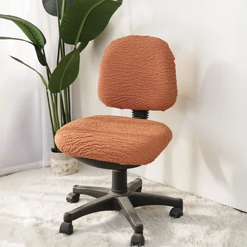 2pcs/set Rough Texture Polyester Chair Cover Elastic Stretch Office Lift Roating Computer Chair Covers 4 Colors Solid Slipcover
2pcs/set Rough Texture Polyester Chair Cover Elastic Stretch Office Lift Roating Computer Chair Covers 4 Colors Solid Slipcover