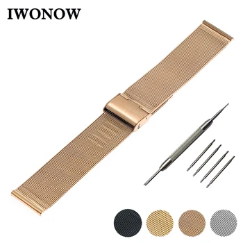 Stainless Steel Watch Band 16mm 18mm 20mm 22mm 24mm for Tissot 1853 Hook Buckle Strap Wrist Belt Bracelet + Tool + Spring Bar
Stainless Steel Watch Band 16mm 18mm 20mm 22mm 24mm for Tissot 1853 Hook Buckle Strap Wrist Belt Bracelet + Tool + Spring Bar