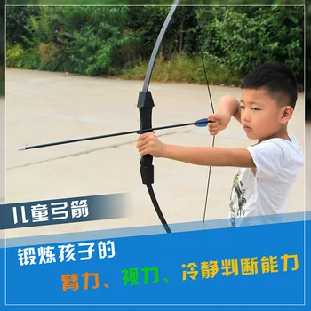 Children's bow and arrow toys outdoor parent-child sports scenic park archery shooting toys
Children's bow and arrow toys outdoor parent-child sports scenic park archery shooting toys