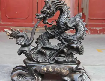 Chinese Royal Palace Copper Bronze Feng shui Lucky YuanBao Wealth Dragon Statue
Chinese Royal Palace Copper Bronze Feng shui Lucky YuanBao Wealth Dragon Statue
