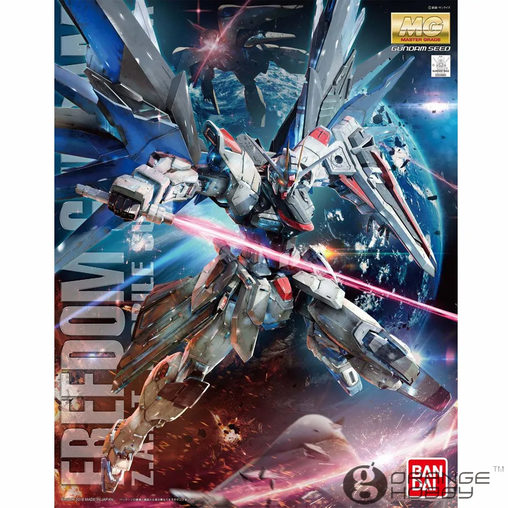 OHS Bandai MG 192 1/100 ZGMF-X10A Freedom Gundam Ver.2.0 Mobile Suit Assembly Model Kits
