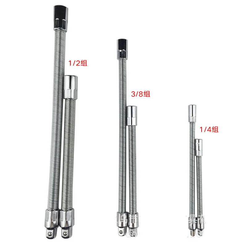 Flex Shaft Ratchet Socket Wrench Drill Extension Rod 1/2" 3/8" 1/4" 150-350mm Square Head Power Tool Accessories Hex Adapter
Flex Shaft Ratchet Socket Wrench Drill Extension Rod 1/2" 3/8" 1/4" 150-350mm Square Head Power Tool Accessories Hex Adapter