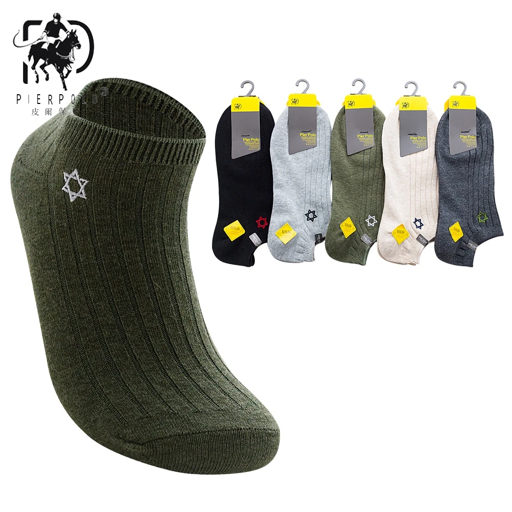 High Quality PIER POLO Brand Men Socks Summer Fashion Casual Double Needles Combed Cotton Socks Short 5 Pairs/Lot Ankle Socks
High Quality PIER POLO Brand Men Socks Summer Fashion Casual Double Needles Combed Cotton Socks Short 5 Pairs/Lot Ankle Socks