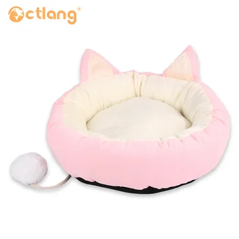 Cute Kennel House Warm Cat Modeling Dog Bed Mat Sofa Pet Cat Bed for Dogs Fruit Bed M L
Cute Kennel House Warm Cat Modeling Dog Bed Mat Sofa Pet Cat Bed for Dogs Fruit Bed M L