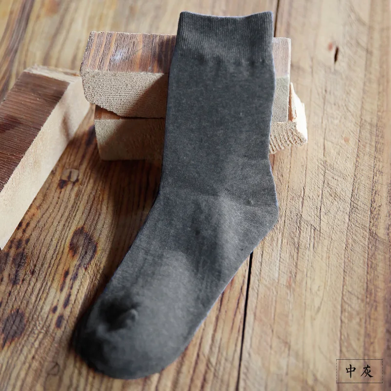 Men Socks New Autumn Style Socks Male Pure Cotton Classic Business Socks Male Style Deodorizing and Sweat Absorbing Socks SC015
Men Socks New Autumn Style Socks Male Pure Cotton Classic Business Socks Male Style Deodorizing and Sweat Absorbing Socks SC015