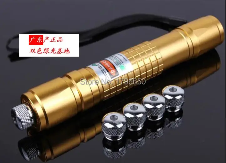 QQ20151228193256