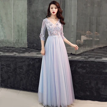 Gold Bride Wedding Party Dress Women V-Neck Slim Cheongsam Fashion Style Mesh Long Qipao Luxury Elegant Robe Vestido XS-XXXL
Gold Bride Wedding Party Dress Women V-Neck Slim Cheongsam Fashion Style Mesh Long Qipao Luxury Elegant Robe Vestido XS-XXXL