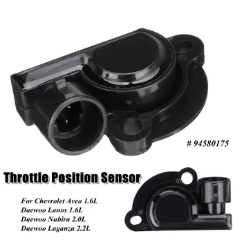 #94580175 TPS Car Throttle Position Sensor for Chevrolet Aveo 1.6L Daewoo Lanos 1.6L Nubira 2.0L Leganza 2.2L 1999-
#94580175 TPS Car Throttle Position Sensor for Chevrolet Aveo 1.6L Daewoo Lanos 1.6L Nubira 2.0L Leganza 2.2L 1999-