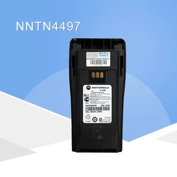 General MOTOROLA Walkie Talkie 2200MAh Lithium Battery + Belt Clip for GP3188 GP3688 CP340 CP360 Cp380 PR400 Radios NNTN4497
General MOTOROLA Walkie Talkie 2200MAh Lithium Battery + Belt Clip for GP3188 GP3688 CP340 CP360 Cp380 PR400 Radios NNTN4497