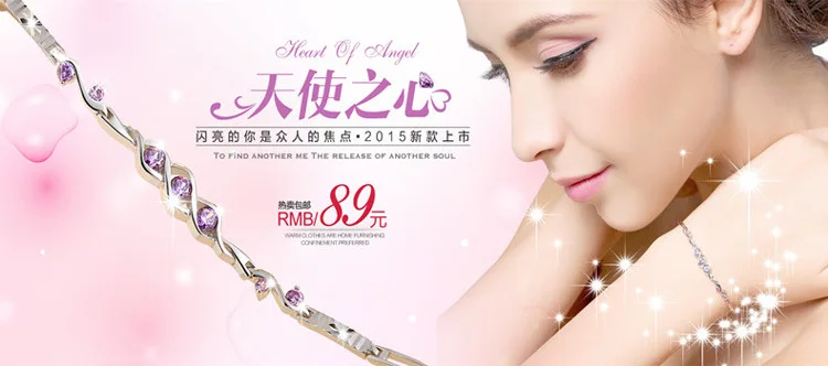 //cbu01.alicdn.com/img/ibank/2015/709/429/2541924907_248682925.jpg