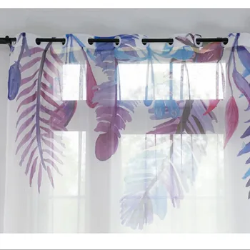 Europe Style Printed pattern purple Feather Curtain For Living Room Window Bedroom Door Curtain Customize SW005#30
Europe Style Printed pattern purple Feather Curtain For Living Room Window Bedroom Door Curtain Customize SW005#30