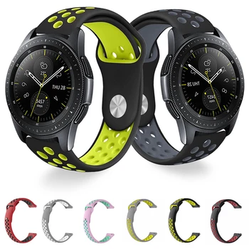 22mm 20mm Silicone Band for Samsung Galaxy 46mm 42mm Gear S3 S2 Active 2 Strap for Huami Amazfit GTR GTS Bip Huawei Watch GT 2
22mm 20mm Silicone Band for Samsung Galaxy 46mm 42mm Gear S3 S2 Active 2 Strap for Huami Amazfit GTR GTS Bip Huawei Watch GT 2