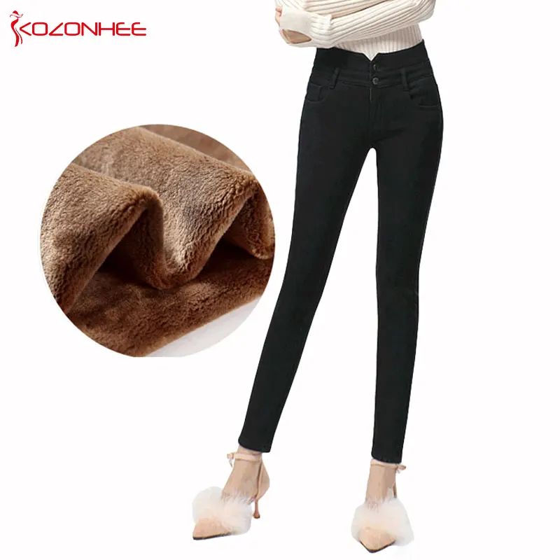 New Stretch Warm Jeans With High Waist Cashmere Winter Black Jeans For Women skinny jeans Female #077
New Stretch Warm Jeans With High Waist Cashmere Winter Black Jeans For Women skinny jeans Female #077