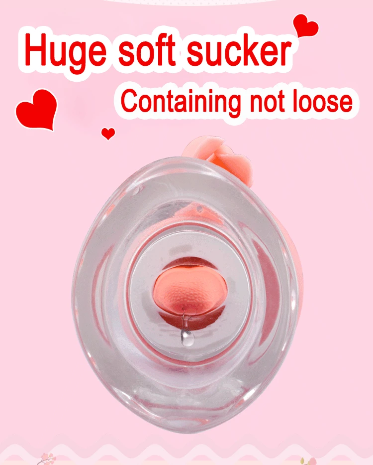 Мастурбатор Сосания