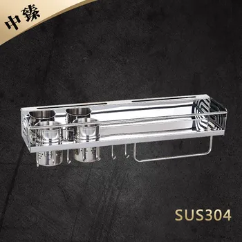 Multifunctional storage knife holder kitchen shelf 304 stainless steel kitchen supplies condiment collection perforation wall ha
Multifunctional storage knife holder kitchen shelf 304 stainless steel kitchen supplies condiment collection perforation wall ha
