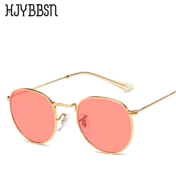 HJYBBSN Retro Small Oval Sunglasses Women Shades Fashion Candy Colors Metal Frame Sunglasses Seaside Rave Designer Red Glasses
HJYBBSN Retro Small Oval Sunglasses Women Shades Fashion Candy Colors Metal Frame Sunglasses Seaside Rave Designer Red Glasses