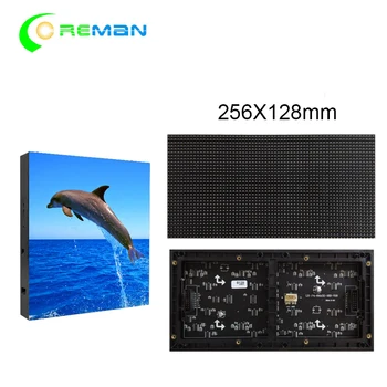 aliexpress lowest price same quality 3in1 Indoor LED Display Module P4 RGB LED Screens Module Matrix Panel
aliexpress lowest price same quality 3in1 Indoor LED Display Module P4 RGB LED Screens Module Matrix Panel