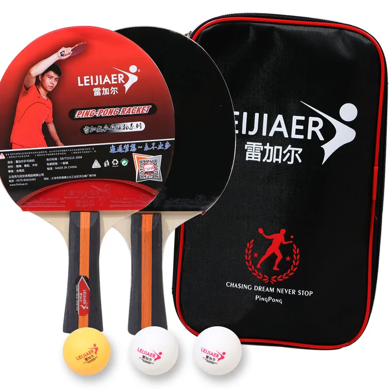 Table Tennis Racket Training Professional Racket Table Tennis Racket Set with 3 Pingpong Balls and Bags Ping Pong Set
Table Tennis Racket Training Professional Racket Table Tennis Racket Set with 3 Pingpong Balls and Bags Ping Pong Set