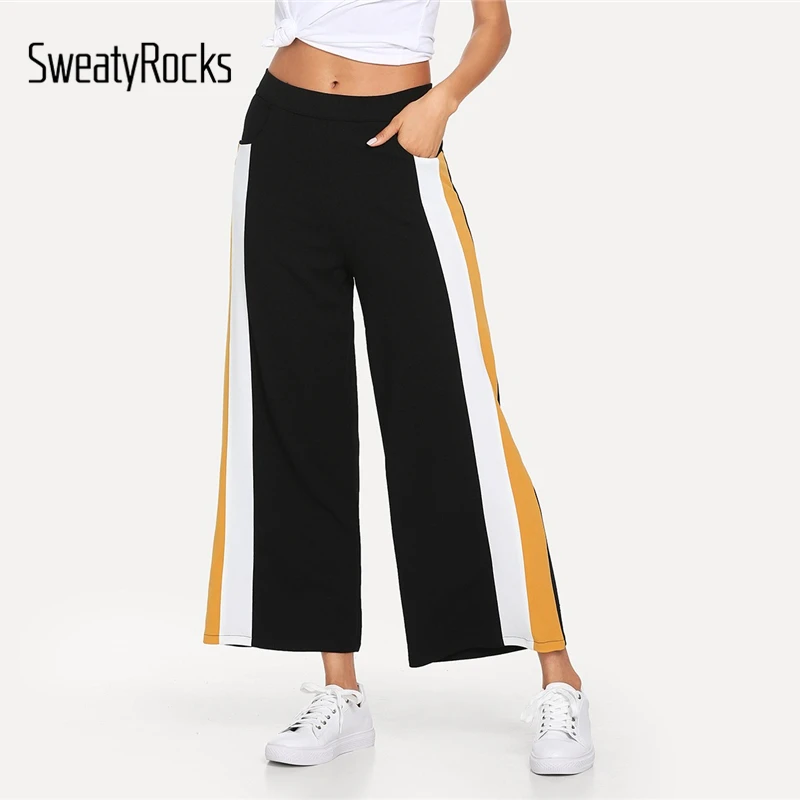 

SweatyRocks Black Striped Side Wide Leg Pocket Pants Activewear Zipper Fly Sweatpants Streetwear Loose Athleisure Women Pants