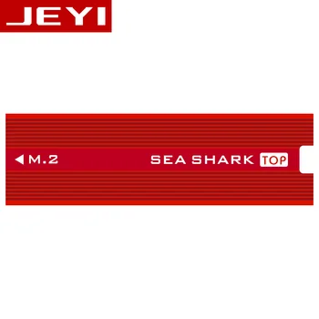 JEYI SeaShark Heat sink heatsink NVME NGFF M.2 U.2 Heat dissipation aluminum sheet Thermal conductivity silicon wafer cooler
JEYI SeaShark Heat sink heatsink NVME NGFF M.2 U.2 Heat dissipation aluminum sheet Thermal conductivity silicon wafer cooler