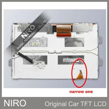 New Car Navigation Display Screen by LTA080B451F LCD Display For LC200 Middle East Edition 5700 & Lexus LS/LX (06-09)
New Car Navigation Display Screen by LTA080B451F LCD Display For LC200 Middle East Edition 5700 & Lexus LS/LX (06-09)