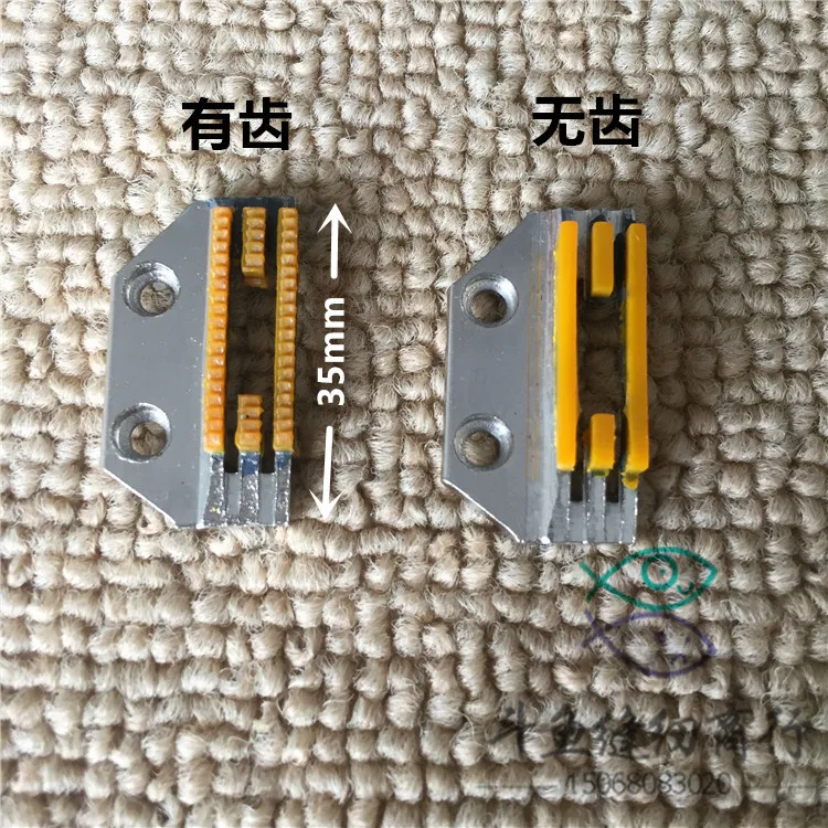 5PCS Flat car Synchronous car teeth E-type teeth Oxford plastic Teeth feeding Four rows of plastic teeth
5PCS Flat car Synchronous car teeth E-type teeth Oxford plastic Teeth feeding Four rows of plastic teeth