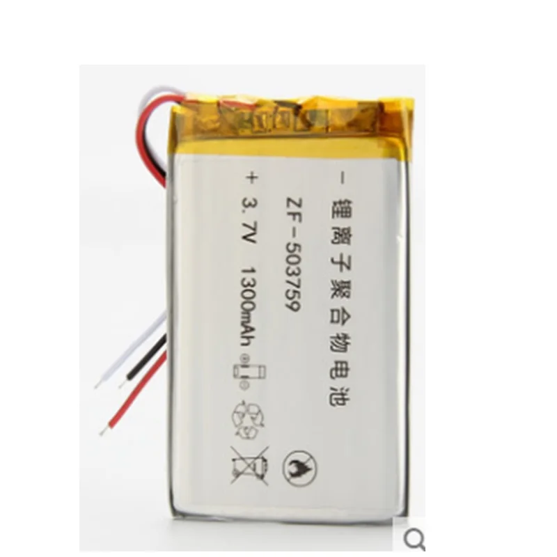 Battery HD-X9 X10 DVR GPS MP3 MP4 MP5 E-Book Headset MP3 MP4 Speaker New Li Polymer Rechargeable Replacement 3.7V 1300mAh 503759
Battery HD-X9 X10 DVR GPS MP3 MP4 MP5 E-Book Headset MP3 MP4 Speaker New Li Polymer Rechargeable Replacement 3.7V 1300mAh 503759