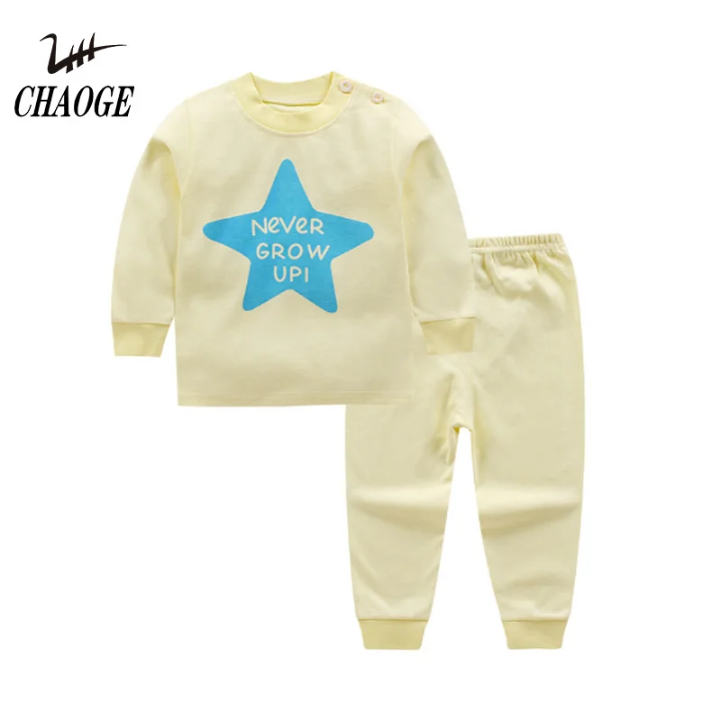 Hot cotton boys and girls pajamas baby autumn and winter air conditioning baby Qiuqiu Qiuku free shipping#10
Hot cotton boys and girls pajamas baby autumn and winter air conditioning baby Qiuqiu Qiuku free shipping#10