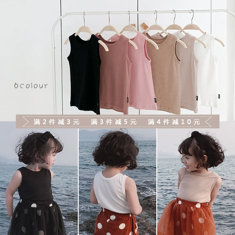 Children Cotton Vest Boys and Girls Sling Shirt Children Thin Bottoming Tops Toddler Baby Sleeveless Jacket for Summer Clothes
Children Cotton Vest Boys and Girls Sling Shirt Children Thin Bottoming Tops Toddler Baby Sleeveless Jacket for Summer Clothes