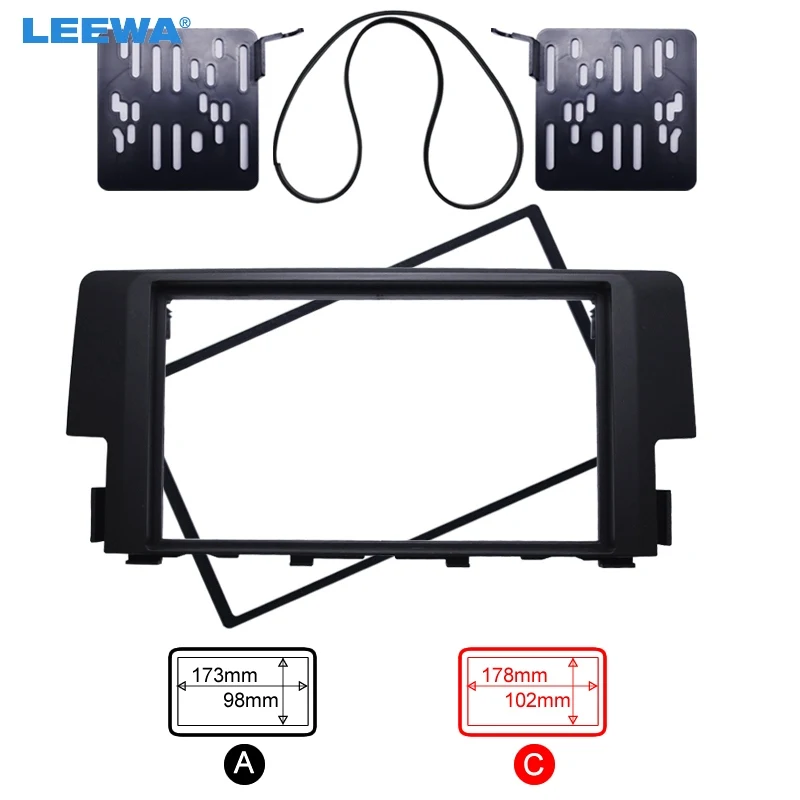 LEEWA Car 2 Din Fascia Radio DVD Stereo CD Panel Dash Mounting For Honda Civic 2016 Installation Trim Kit Face Frame #CA4153
LEEWA Car 2 Din Fascia Radio DVD Stereo CD Panel Dash Mounting For Honda Civic 2016 Installation Trim Kit Face Frame #CA4153