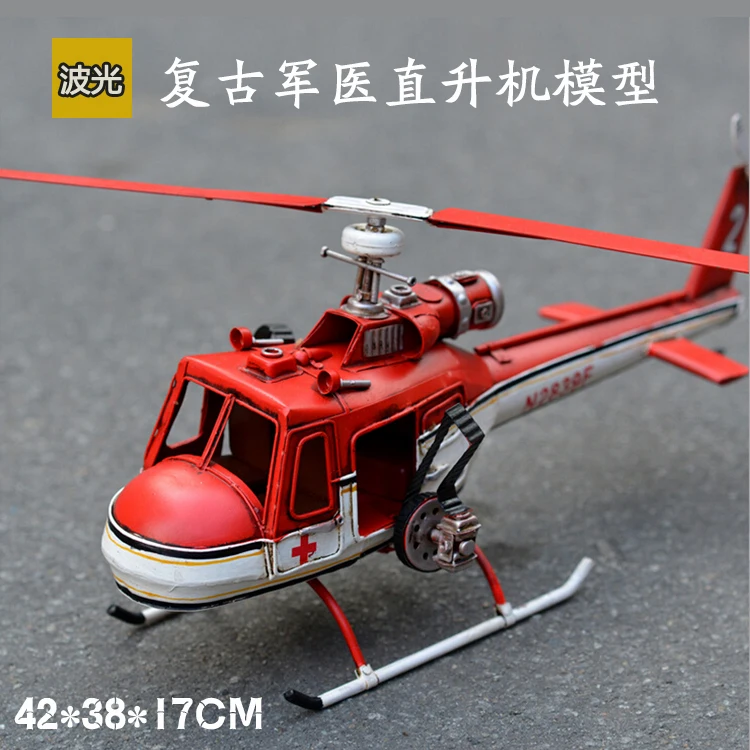 Home Bar Decoration Vietnam War Retro Military Helicopter Iron Plane Model As Gift Aircraft Model
Home Bar Decoration Vietnam War Retro Military Helicopter Iron Plane Model As Gift Aircraft Model