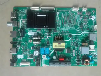 32E3500 motherboard 9R43 movement 5800-A9R430-0P20 with screen HV320WHB-N81
32E3500 motherboard 9R43 movement 5800-A9R430-0P20 with screen HV320WHB-N81