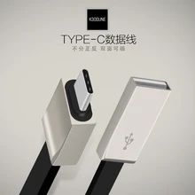 DIYIE USB font b Type C b font USB K300 to USB Type C Fast Charging