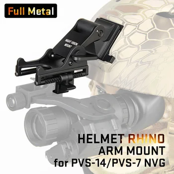 For Airsoft Paintball M88 Quick Helmet Mounting Kit for Rhino NVG PVS-7 PSV-14 Night Vision Goggle Helmet Rhino Arm Mount
For Airsoft Paintball M88 Quick Helmet Mounting Kit for Rhino NVG PVS-7 PSV-14 Night Vision Goggle Helmet Rhino Arm Mount