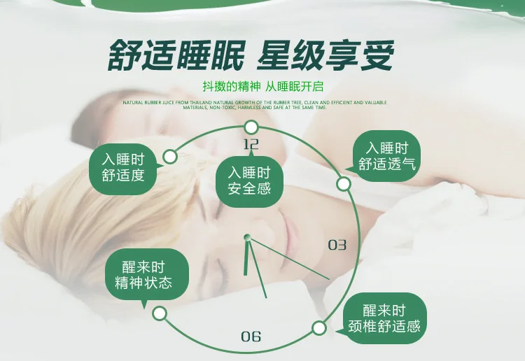 Aook factory outlet Thailand natural latex pillow