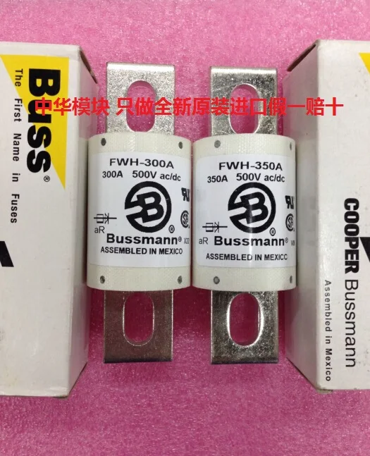 FWH - 300 - a FWH - 350 - a 500 v AC/DC insurance tube BUSSMANN new original false a compensate ten
FWH - 300 - a FWH - 350 - a 500 v AC/DC insurance tube BUSSMANN new original false a compensate ten