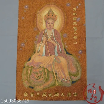 christmas Silk embroidery, brocade, gold silk embroidery, Tibetan Buddha, Thangka halloween
christmas Silk embroidery, brocade, gold silk embroidery, Tibetan Buddha, Thangka halloween