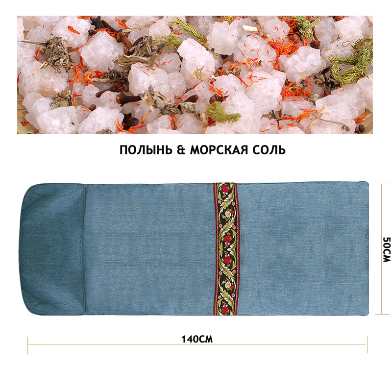 Electric Salt Bag Coarse Hot Pack Electronic Heating Home Wormwood Package Cervical Heat Compress Physiotherapy Bags uterus Care
Electric Salt Bag Coarse Hot Pack Electronic Heating Home Wormwood Package Cervical Heat Compress Physiotherapy Bags uterus Care