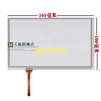 NEW 7 inch TFT touch screen for AT070TN90 AT070TN92 AT070TN93 AT070TN94 touch digitizer panel Glass
NEW 7 inch TFT touch screen for AT070TN90 AT070TN92 AT070TN93 AT070TN94 touch digitizer panel Glass