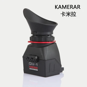 Kamerar Magview LCD View Finder Camera Viewfinder Camera MagView LCD View Finder HDSLR Mirrorless CD50
Kamerar Magview LCD View Finder Camera Viewfinder Camera MagView LCD View Finder HDSLR Mirrorless CD50