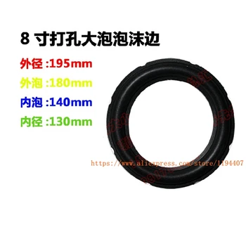 Brand New 20pcs 8 inch 8" Woofer / Bass Speaker Surround Repair Foam 195mm 180mm 140mm 130mm
Brand New 20pcs 8 inch 8" Woofer / Bass Speaker Surround Repair Foam 195mm 180mm 140mm 130mm