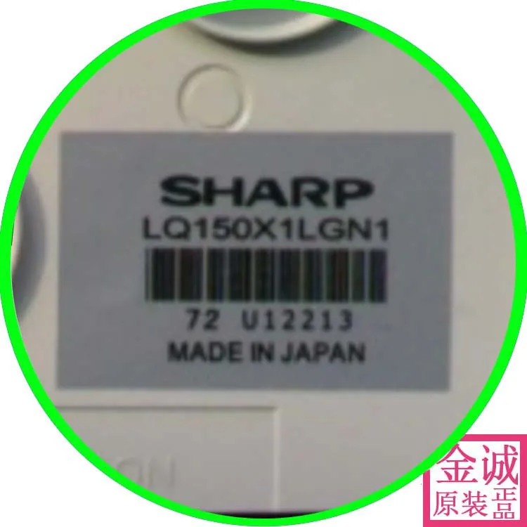 100% original new LQ150X1LGN1A 2A lq150x1lgn2e 2c original new industrial screen
100% original new LQ150X1LGN1A 2A lq150x1lgn2e 2c original new industrial screen